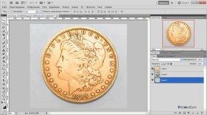 Превращаем всё в золото в Фотошопе