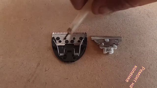 Машинка для стрижки плохо стрижет. Смазываем насадку.