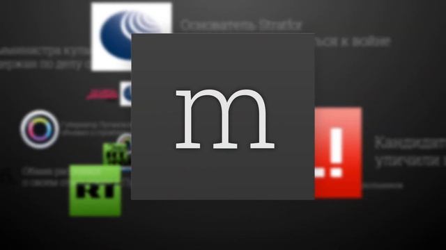 Управление медицинской организацией. Продвижение клиник