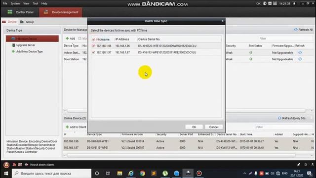 DS-KIS603-P How to connect IP domofon Настройка IP домофон модель DS-KIS603-P смотреть онлайн