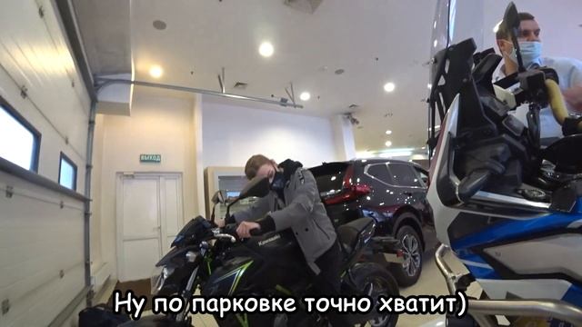 Мой НОВЫЙ МОТОЦИКЛ || Что в итоге купила? || Настоящий МОТ для ХОББИТА! смотреть онлайн