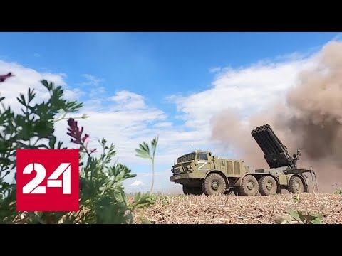 Новости. МО: в результате авиаударов уничтожено до 320 националистов - Россия 24 