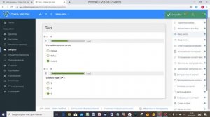 Online Test Pad -как самому создать тест