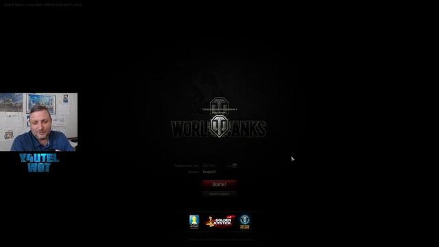 КАК ИГРАТЬ НА ЛЁГКИХ ТАНКАХ✦9-10 УРОВЕНЬ ✦ ТОПОГРАФИЯ - КУДА ЕХАТЬ НА ЛТ ?✦ ПРОВЕРЬ СВОЮ ПОДПИСКУ смотреть онлайн