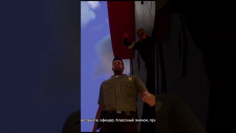 Man? you normal? / Бать, с тобой все норм? #gta #shorts