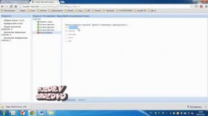 Инструкция по работе в Мастер-тест!!!