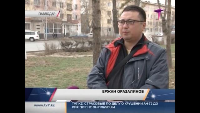 Сотрудника Департамента экологии не впускают в здание смотреть онлайн