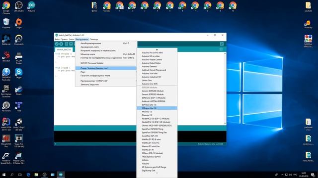 #2 Прошивка NodeMCU | Установка Arduino IDE | Первая схема подключения