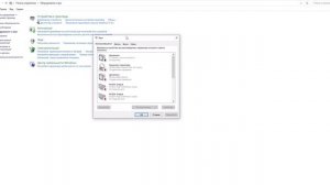 Не работает звук на Вотсап в windows, как исправить.
