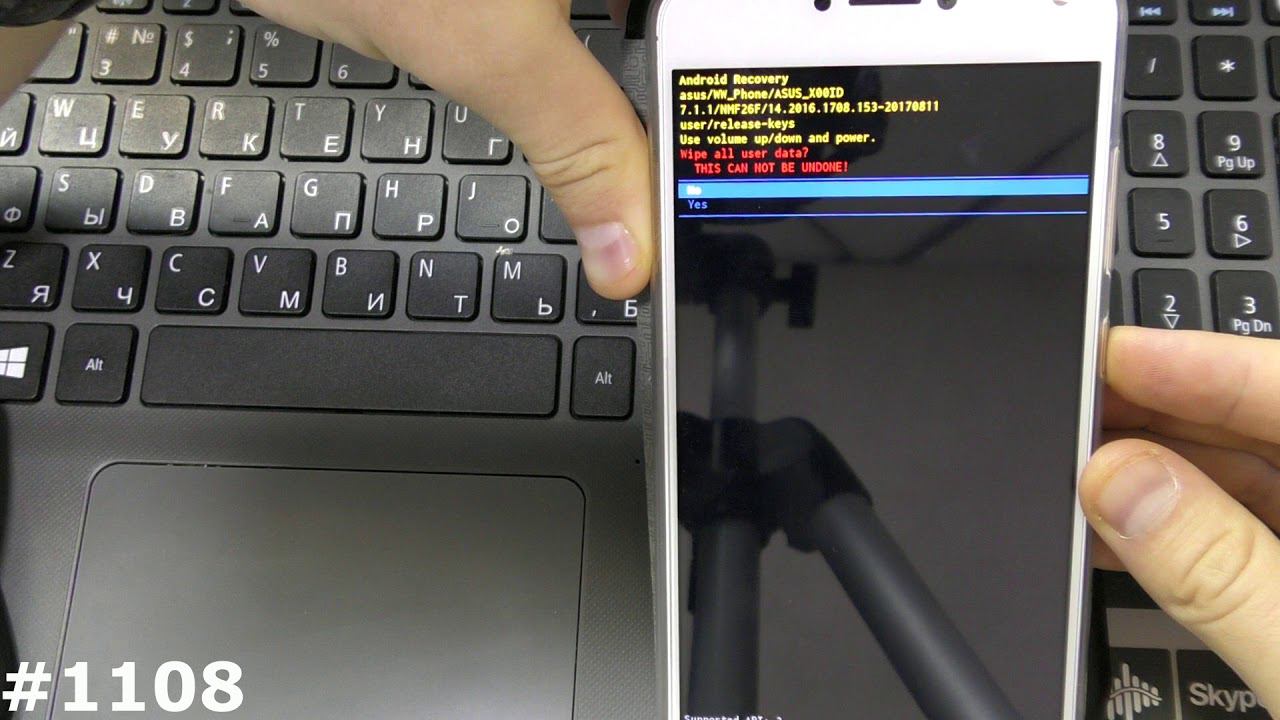 Сброс настроек Asus ZenFone 4 Max ZC554KL (Hard Reset Asus ZenFone 4 Max ZC554KL) смотреть онлайн