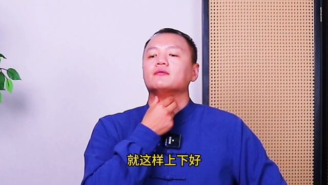 嘴唇乾燥，起皮？睡前堅持一個動作，和乾嘴唇說再見！【武醫張鵬養生】 смотреть онлайн