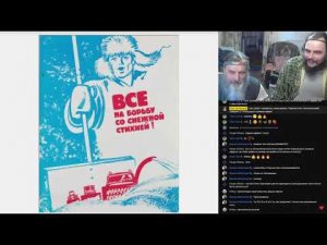 463 Ник Смотровой - На Осмысление 224 Картинки