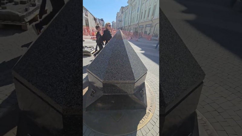 31 мая 2024 г.