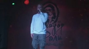 Гансэлло - Я по тихой грусти иду домой (LIVE) Красноярск 10.09.2020 г.