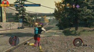 Saints Row: The Third. Продолжаем веселиться и угарать! Alex & BrainDit