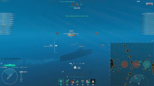 World of Warships Каждый сам по себе, никто не будет помогать смотреть онлайн