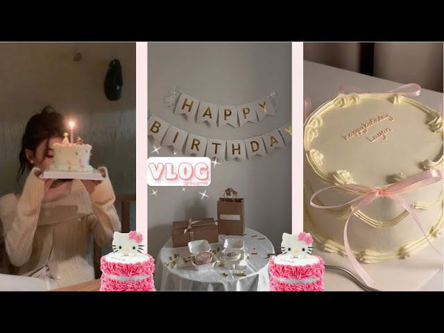 vlog| день рождение подруги| упаковываю подарки ✰