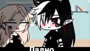 зачем я потратила 20 минут? |реакция на "Мой демон-мой хранитель"|