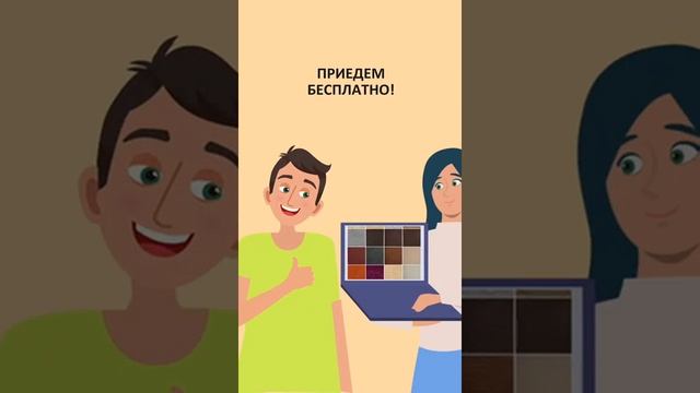 перетяжка мягкой мебели смотреть онлайн