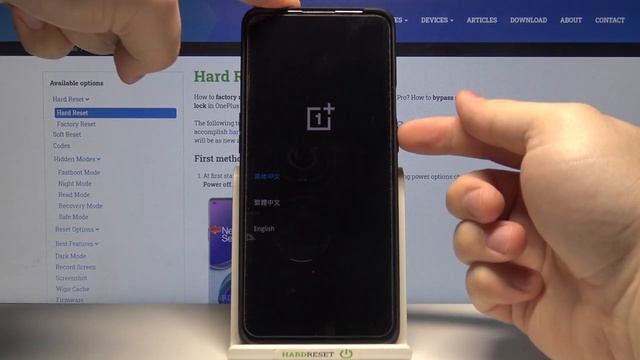 Wipe Cache Partition in OnePlus 9 Pro – How to Remove Temporary Cache Files