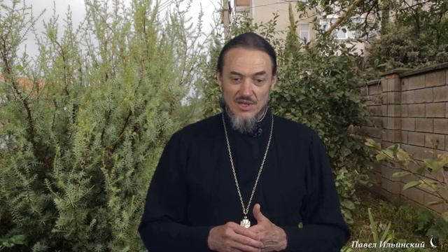 Ответ на обвинение во лжи