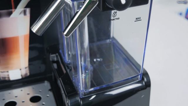 Кофеварка Vitek VT 1514 - видео обзор смотреть онлайн