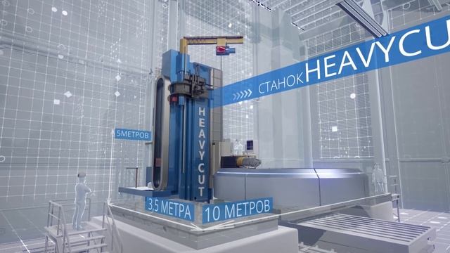 Строительство завода ООО "ОКБ Микрон" - 2021 смотреть онлайн