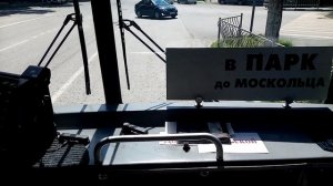 Поездка на троллейбусе Киев 12.03 б. 4201 по маршруту 6 г. Симферополь Часть 2