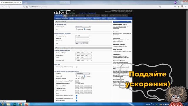 ЭТО ДОЛЖЕН знать КАЖДЫЙ, как увеличить зону WIFI сети.