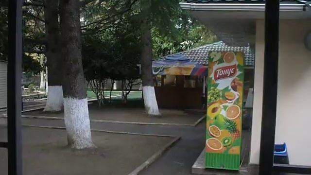 Бирюза(на территории) смотреть онлайн