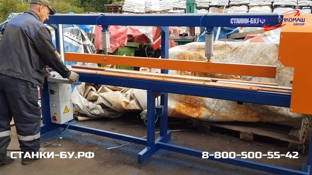 Пресс для сращивания бесконечной длины Лоза ПСБ-220 б/у после ремонта в Компании НЕВАСТАНКОМАШ смотреть онлайн