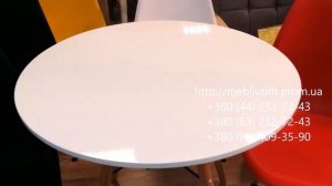 Круглый стол  Стол Обеденный AC 017