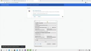 Как ПРАВИЛЬНО скачать оригинальный ISO образ Windows 11? Делаем загрузочную флешку с Windows 11