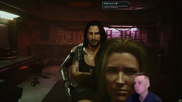 Cyberpunk 2077. Прохождение игры. #69 смотреть онлайн