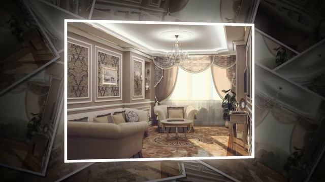 Стиль барокко в интерьере | Baroque style in the interior смотреть онлайн