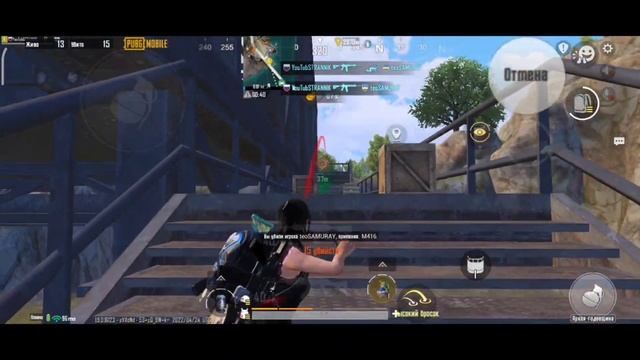 ?ЗАСАДА НА МОСТУ?PUBG MOBILE?ИГРАЮ НА POCO X3 PRO 8/256 смотреть онлайн