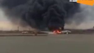 Шереметьево. В самолет попала молния.