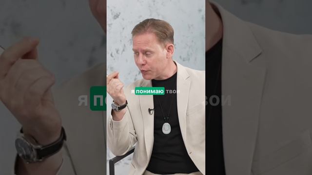 Создание продукта_ путь к успеху и финансовой поддержке