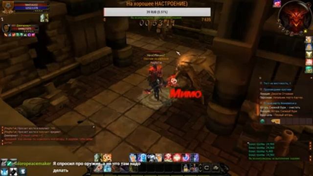 CABAL Online ПРОХОЖДЕНИЕ ДАНЖЕЙ: ЭПОЛЕТ СМЕРТИ 2 /КАРТА СОЗЫВА ЗАБЫТЫЙ ХРАМ 2/ВЗЛОМАННЫЙ ДИСК