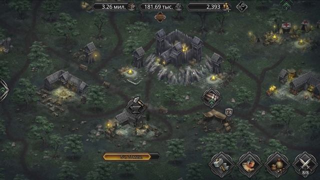 Баг на золото ★ Champions Of Avan