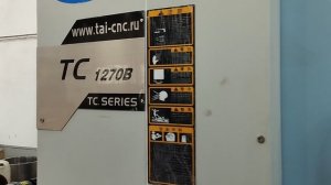 TC-1270B фрезерный станок F-TECH с ЧПУ