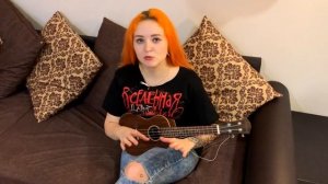 Укулеле за 5 МИНУТ! КАЖДЫЙ СМОЖЕТ!