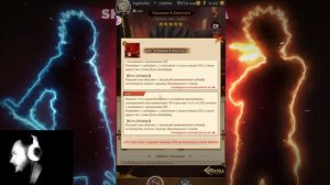 ТАБУ! НОВЫЙ ФУНКЦИОНАЛ! ПОДРОБНЫЙ РАЗБОР! Тени Пика | Конфликт хидзюцу