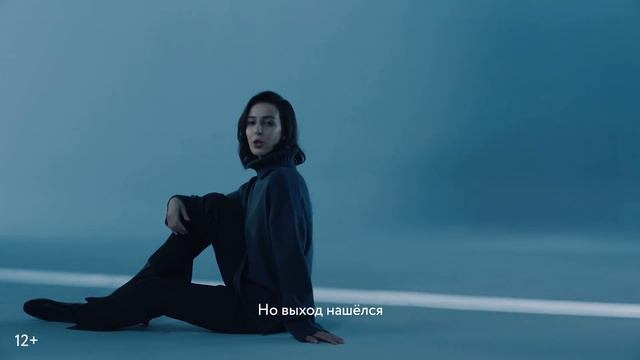 Yota поможет. Нет навязанных услуг смотреть онлайн