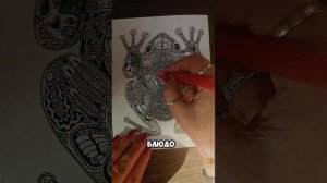 как вам такое?🤣😉😮😁🤔🎁🎁🎁🎁🎁