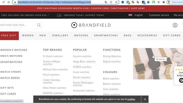 САЙТЫ РАСПРОДАЖ США БРЕНДЫ ИЗ АМЕРИКИ ДЕШЕВО! смотреть онлайн