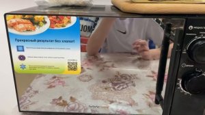 хачапури в микроволновке