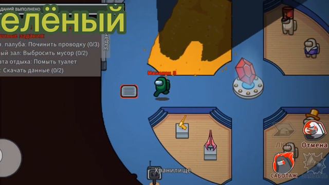 история предателя и экипажа (Аир шип) смотреть онлайн