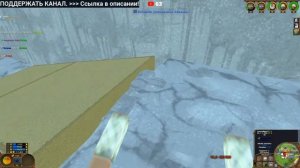 ЭКО СТРИМ #4. Готовлюсь к получению лицензии. Eco: Global Survival Game прохождение