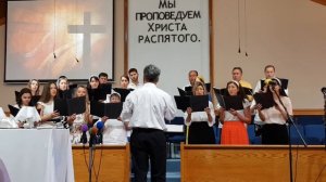 Своё  сердце Иисусу открою.Хор.